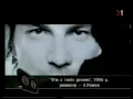 Друга Ріка - П'ю з твоїх долонь (2005) - усі кліпи
