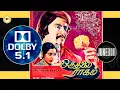 Download Lagu Oru Thalai Ragam 1980 I ஒரு தலை ராகம்  I T Rajendar I 32 Float 5.1 I Juke Box