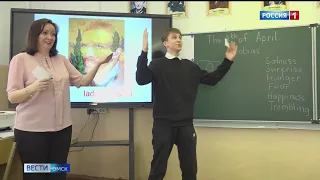 В Омске учительница английского рисует комиксы, чтобы легче научить ребят языку