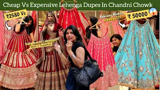 OMG!! Sabyasachi & Abhinav Mishra Lehengas in Chandni Chowk ₹2850–50k| Cheap Vs Expensive Delhi Shop