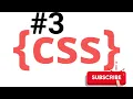 CSS Tutorial CSS Selector Part-2 Web Development Tutorials