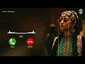 Peruth Nanni BGM Ringtone | 40 × Days of House Party | Dabzee | Viral Malayalam Ringtone 2026