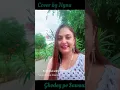 Ghodey Pe Sawaar | Triptii Dimri Qala | Netflix India | Ft. Jigna | sireesha bhagwatula