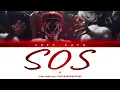 Lagu S2 - SOS LYRIC THAI/ROM/INDO/ENG