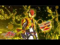 Download Lagu Kamen Rider Vram Pudding Custom Henshin Sound [HD]