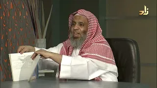 الملخصات الفقهية الميسرة   عماد جمعة دندنها