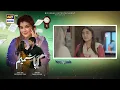 Download Lagu Aapa Shameem Episode 40 | Teaser | Fahad Sheikh | Zoha Tauqeer | Faiza Hassan | ARY Digital