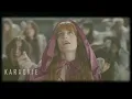 Florence + The Machine - King (Karaoke)