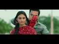Ashoka Vanamlo Arjuna Kalyanam  Deleted Song Jaraga Ee Veduka Video Song | Vishwak Sen, Jay Krish