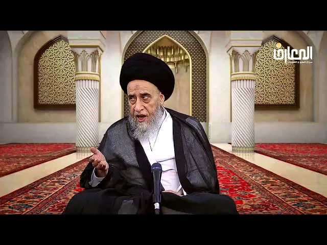 هل يجوز الذهاب الساحر لفك السحر؟ - السيد صباح شبر