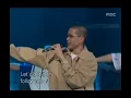 음악캠프 - NRG - Hit Song, 엔알지 - 히트쏭, Music Camp 20030405