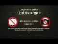 「The Tale was Hers」 — Kokoro no Cry, Episódio 4 (Legendado PT-BR)