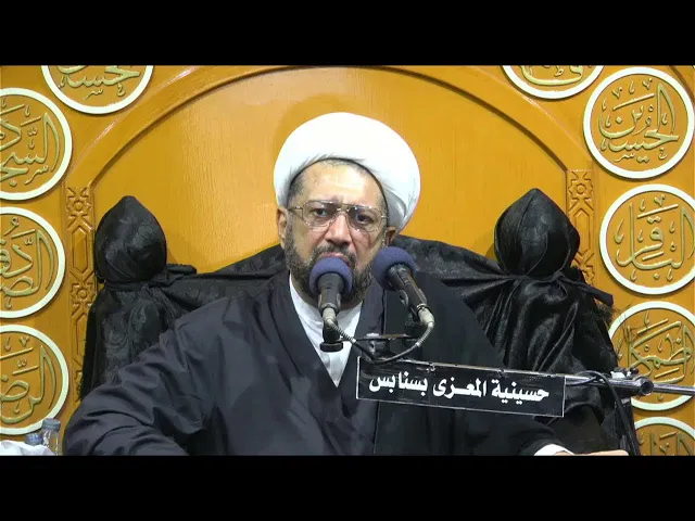 ⁣11/ محرم /  1445 هـ  الخطيب الحسيني  الشيخ  عبدالله  ال درويش