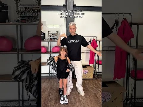 А у вас какие?