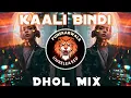 Download Lagu Kaali Bindi Kaali Kurti | Sanju Rathod | Dhol Mix || Deejay Yash Pune || Punekarwala Unreleased