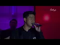 HARUS TERPISAH - CAKRA KHAN