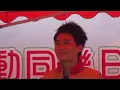 胡鴻鈞 Hubert Wu- HK 九龍城區防火宣傳運動同樂曰 20131215