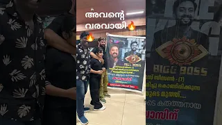 Waiting Kgf Movie Kgfost Yash Shortsviral Malayalam Biggboss Youtubeshorts Youtube 