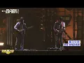 [Power Station] Singing "Ruthless Love Letter" and Joking About Having to "Ah~" for a Lifetime; W...
