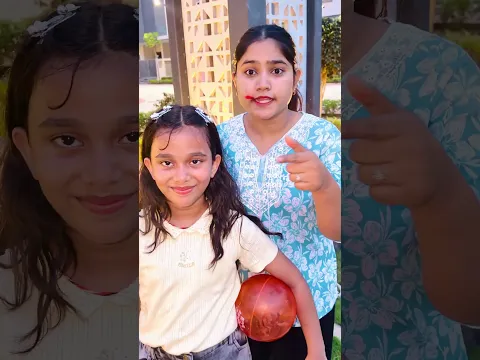 Amaira n liya badla 😛 #thegeetagurjar #shorts