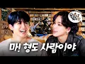 Download Lagu [SUB] 트레저 3년이면 눈감고도 조롱 가능한🔥 스껄하게 디스해도... 사랑하시죠?🫶ㅣ동방으로 따라와ㅣTREASUREㅣMBC KPOP ORIGINAL