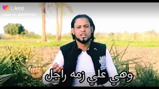                           دندنها