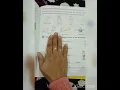 class 1 chapter measurement