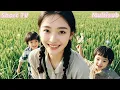 Download Lagu 意外穿越成小說裏人人喊打的惡毒後娘，她靠偷聽全家心聲逆風翻盤！成為團寵後誰料丈夫的真實身份竟是威名赫赫的鎮北王！#短剧 #regret