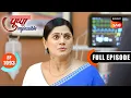 Lagu Rekha Under Arrest | Pushpa Impossible | Ep 1093 | Full Episode | 3 Dec 2025