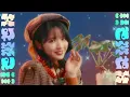 【MV Teaser 鎮西寿々歌】FRUITS ZIPPER「KawaiiってMagic」