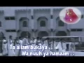 Lagu Cahaya Rasul - Dauuni