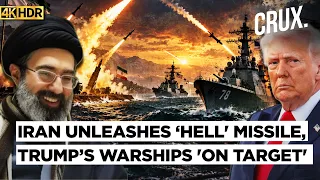 IRGC ‘Captures’ One of ‘smartest’ US Submersibles, Iran 'tests New Missile' Over Trump's Warship |4K
