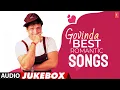 Download Lagu Govinda Best Romantic Songs (Audio) Jukebox |Govinda Romantic Hit Songs |T-Series Bollywood Classics