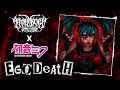Download Lagu Ego Death (feat. Hatsune Miku) - Official Music Video