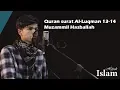 Download Lagu AL-Quran surat Luqman 13-14 Muzammil Hasballah