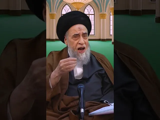 ⁣إذا دعيت عند شخص لا يخمس فهل يجوز أن آكل من طعامه أو أدخل منزله؟-#السيد_صباح_شبر #الفقه#الخمس#الشيعة