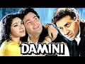 Download Lagu Damini || Sunny Deol And Meenakshi Seshadri || Full Movie Facts And Story