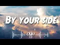 CKay - By your side (feat. Blxckie) (Visualiser) (Official Lyric Video)