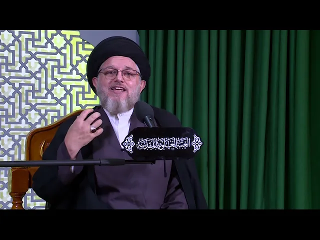 ⁣الإمام المهدي    عليه السلام  في دعاء الافتتاح  ١
