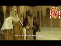 Download Lagu National Anthem of Spain: Marcha Real (Alfonso XIII lyrics)
