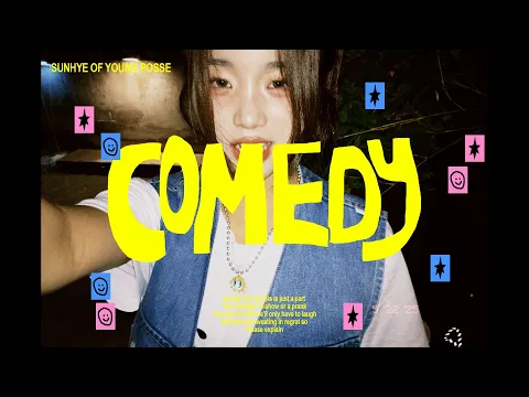 comedyのサムネイル