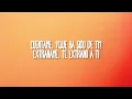 LATIN MAFIA, Fred again - Te Estoy Correteando (Letra/Lyrics)