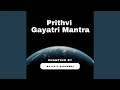 Download Lagu Prithvi Gayatri Mantra Chanting