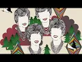 German Love - STRFKR