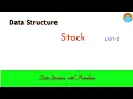 DS 3 1 Stack Part 1