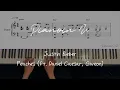 Download Lagu Justin Bieber - Peaches ft. Daniel Caesar, Giveon / Piano Cover / Sheet
