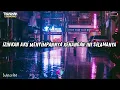 Download Lagu Arsy Widianto, Ziva Magnolya - Hujan (lirik)