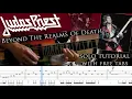 Judas Priest - Beyond The Realms Of Death guitar solo lesson (with tablatures and backing tracks)