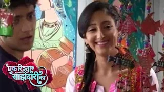 ek rishta saajhedari ka 29th september 2016 aryan says i love you to saachi