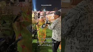 الفنانة توته عذاب تبهر الجمهور بأغنية سي سمح أداء راق وإحساس عالي 
